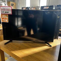 32V　液晶テレビ❕　動作確認済み❕　R4245