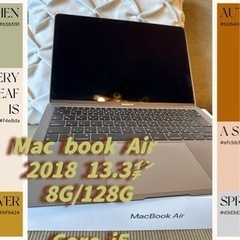 【取引お約束中】MacBook Air / Retina 13-...