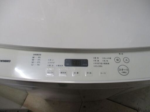 ハイセンス 5.5kg 全自動 洗濯機 2018年製 HW-T55C Hisense 札幌市 中央区