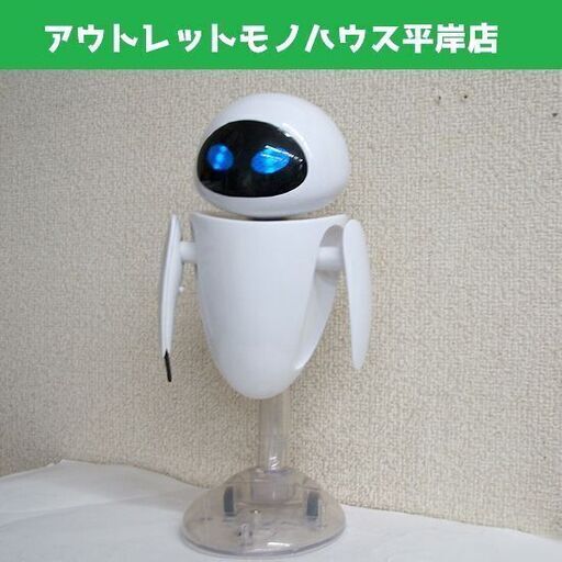 音声・液晶OK ディズニー ウォーリー インターアクション イヴ トーキングフィギュア 28.5cm WALL・E EVE 映画 ロボット おもちゃ コレクション ☆ PayPay(ペイペイ)決済可能 ☆ 札幌市 豊平区 平岸 平岸店