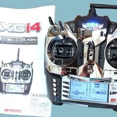 JR PROPO XG14 送信機 / DMSS 2.4GHz XBus JR-SD メモリーカード