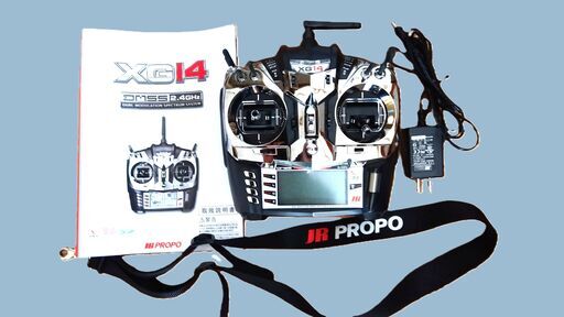 プロポ　JR DMSS  XG14と受信機です（使用時間は非常に少ないです）。