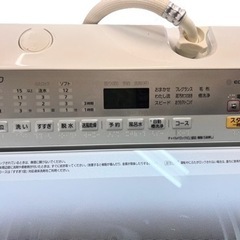 NO.1153 【2017年製】Panasonic 全自動洗濯機 9.0kg NA-FA90H5