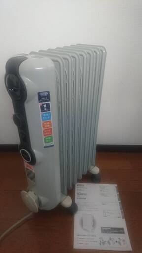 デロンギ オイルヒーター