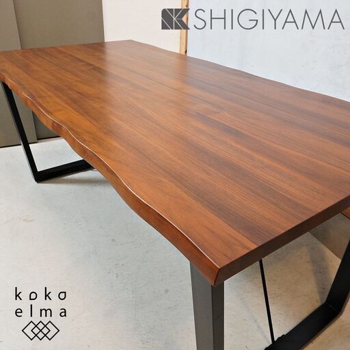 大川の家具メーカーSHIGIYMA(シギヤマ家具)のウォールナット無垢材 ダイニングテーブル 170cmです！シンプルでスタイリッシュなデザインはブルックリンスタイルなど男前インテリアに♪DL327