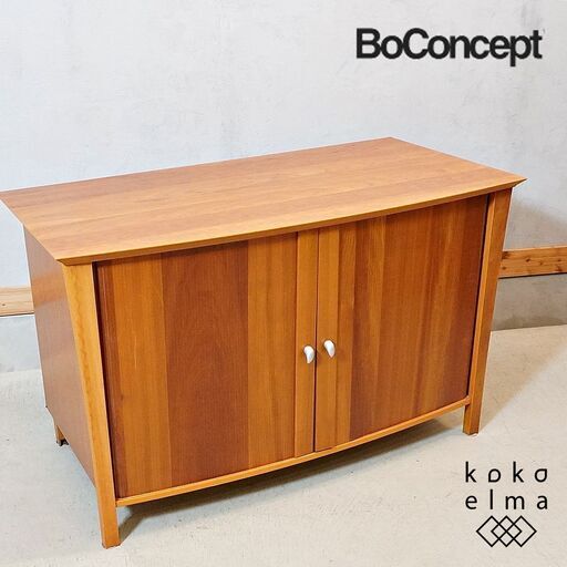 北欧デンマークのBoConcept(ボーコンセプト)のリビングキャビネットです。シンプルでモダンなデザインの北欧スタイルリビングボードです。温かな色合いはナチュラルモダンなお部屋におススメ♪DL329