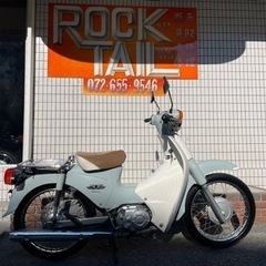 格安128000円 スーパーカブ110 JA07 セル1 実働車 走行少ない！丸目