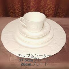 ウエッジウッド黒壺スタンプストロベリーアンドバイン4点セット×ペア