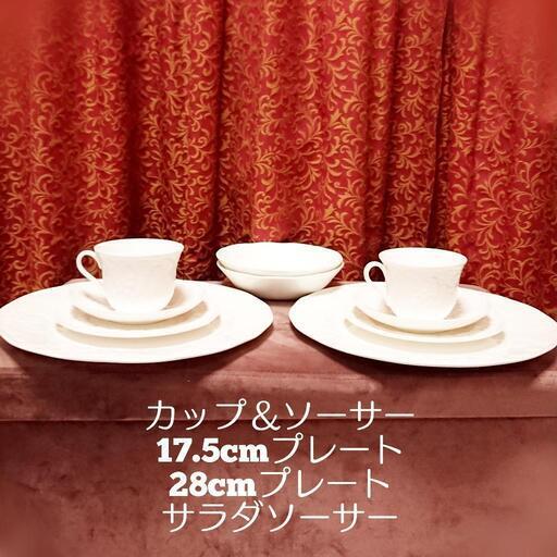 ウエッジウッド黒壺スタンプストロベリーアンドバイン4点セット×ペア 新品未使用