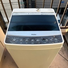 【引取限定】【無料】Haier洗濯機　0円