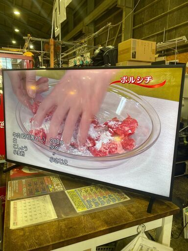 ✨安心の動作保証付✨Panasonic 2021年製 50インチ4Kチューナー内蔵液晶テレビ TH-50JX750【愛市IT008295-104】