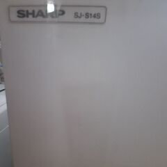 SHARP 137L冷蔵庫 SJ-14S (2010年製)