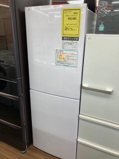冷蔵庫　ハイアール　JR-NF218B