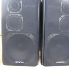 KENWOOD　スピーカー