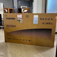 未開封❕ 55インチ❕ 4Kスマートテレビ❕ ゲート付き軽トラ”...