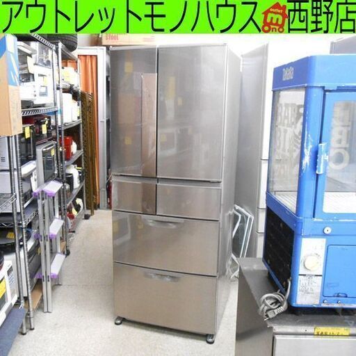 冷蔵庫 三菱 2012年製 6ドア 470L MR-JX47LW-N 自動製氷 観音開き 400Lクラス 四百Lクラス ミツビシ 札幌 西野店
