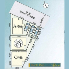 🏠新築🏠東雪谷戸建物件５,９８０万円～🌈🚃東急池上線【石川台】駅...