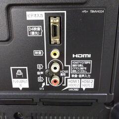 ジ009】Panasonic 40型液晶テレビ TH-40DX600