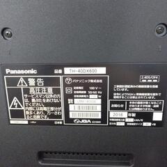 ジ009】Panasonic 40型液晶テレビ TH-40DX600
