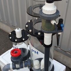 中古　プロテインスキマー（ダウンドラフト式）