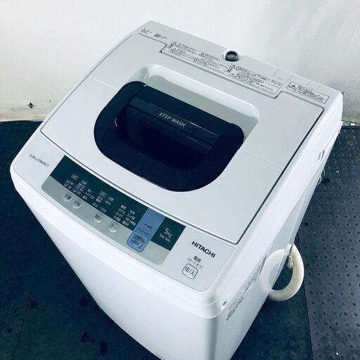 ID:sd25245 日立 HITACHI 洗濯機 一人暮らし 中古 2019年製 全自動洗濯機 5.0kg ホワイト 送風 乾燥機能付き NW-50C(W)  【リユース品：状態A】【送料無料】【設置費用無料】