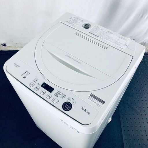 ID:se10602 シャープ SHARP 洗濯機 一人暮らし 中古 2020年製 全自動洗濯機 5.5kg ホワイト 送風 乾燥機能付き ES-GE5E-W  【リユース品：状態A】【送料無料】【設置費用無料】