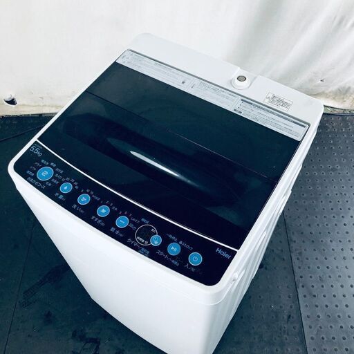 ID:sf00003 ハイアール Haier 洗濯機 一人暮らし 中古 2019年製 全自動洗濯機 5.5kg ホワイト JW-C55FK-K  【リユース品：状態A】【送料無料】【設置費用無料】