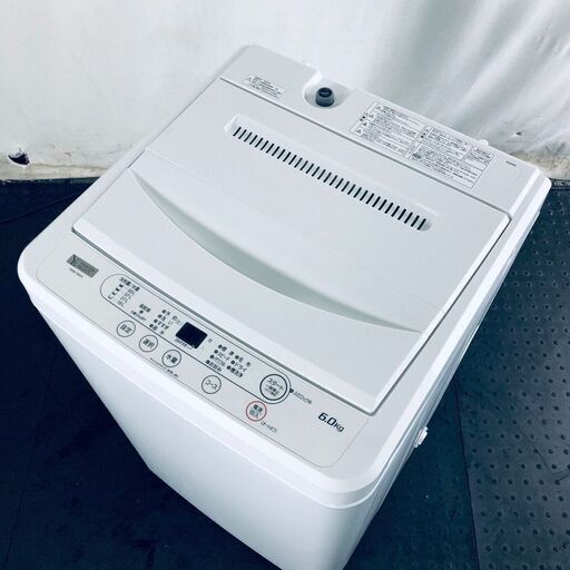 ID:sf00004 ヤマダ電機 YAMADA 洗濯機 一人暮らし 中古 2023年製 全自動洗濯機 6.0kg ホワイト 送風 乾燥機能付き YWM-T60H1  【リユース品：状態A】【送料無料】【設置費用無料】
