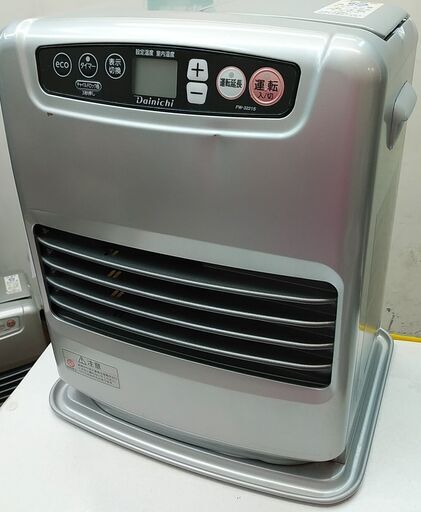 品質保証☆配達有り！9000円(税抜き）ダイニチ ブルーヒーター 石油ファンヒーター 9～12畳 2021年製