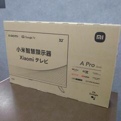 【ジ014】Xiaomi テレビ　A Pro 32　L32M8-...