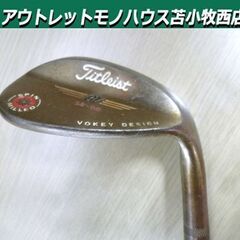 Titleist VOKEY DESIGN BV ウェッジ 58...