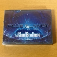 三代目J Soul Brothers   『BLUE PLANE...