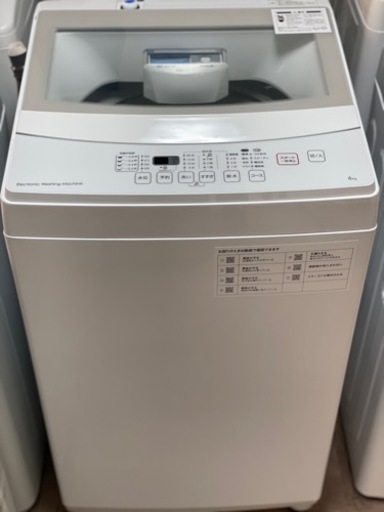 送料・設置込み可　洗濯機　6kg NITORI 2020年