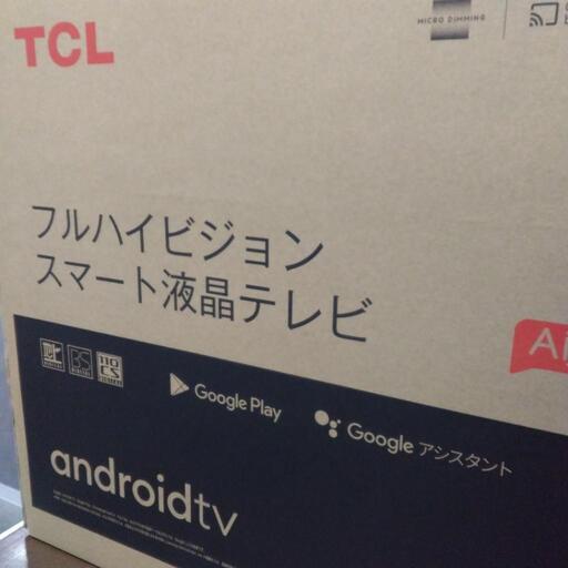 【ジ015】TCL 32型フルハイビジョンスマート液晶テレビ