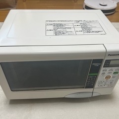 Panasonicオーブンレンジ　NE-TY 151(W)