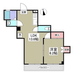 （（１ＬＤＫ））💖横浜市💖希望ケ丘駅徒歩１１分💖敷金礼金０円💖フ...