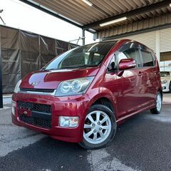 最終値下げ! ダイハツムーヴカスタム175S 予備検査付 リサイ...