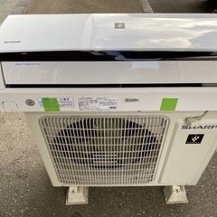 配送取付込み金額 2020年式 シャープ□AY-L22DH-W□2020年モデル【