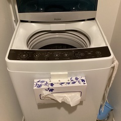 ハイアール全自動洗濯機