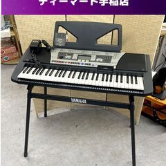 YAMAHA ポータトーン 61鍵盤 電子キーボード PSR-3...