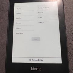 Kindle Paperwhite 第10世代 PQ94WIF ...