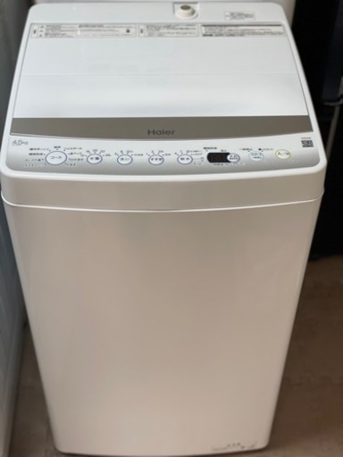 送料・設置込み可　洗濯機　4.5kg Haier 2022年