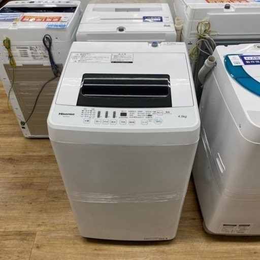 Hisense 全自動洗濯機　2018年製　HW-E4502 【トレファク東大阪】