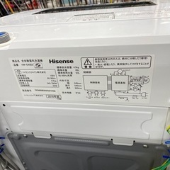 Hisense 全自動洗濯機　2018年製　HW-E4502 【トレファク東大阪】