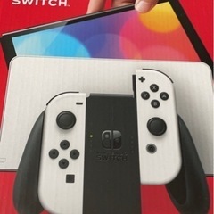 Nintendo Switch 有機ELモデル カセット付