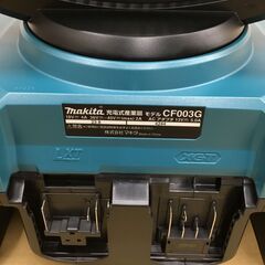 【エコツール半田店】Makita/マキタ 40V/18V/AC100V充電式産業扇 CF003GZ【愛知県/名古屋市/知立市/半田市/岡崎市/工具】 【ITT1PQKN4V28】★出張買取も好評受付中！