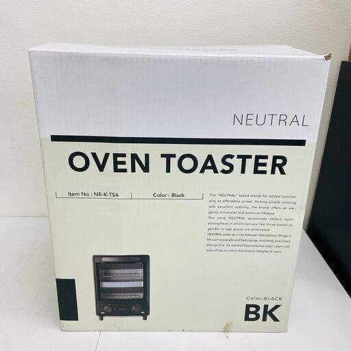 レガストック川崎本店】ラドンナ オーブントースター NR-K-TS4-BK 