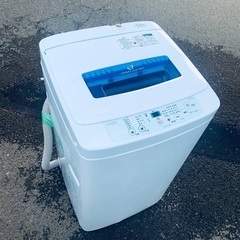 ★送料・設置無料★ 2016年製✨家電セット ✨冷蔵庫・洗濯機 2点セット