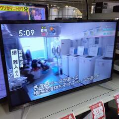 【ジ020】ドウシシャ　32型液晶テレビ　DOL32H100