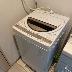 Free Toshiba 6kg washing machine...
